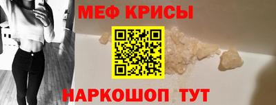 стафф Малоярославец