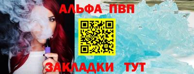 дистиллят марихуана Моздок