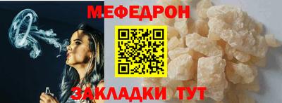 гашиш Можайск