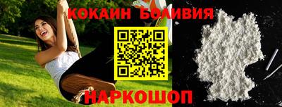 дистиллят марихуана Моздок