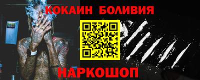 альфа пвп Можга