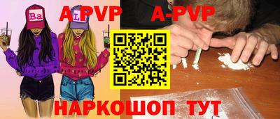 дистиллят марихуана Моздок
