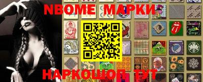 дистиллят марихуана Моздок