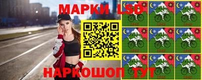 гашиш Можайск