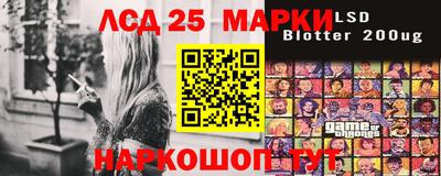 дистиллят марихуана Моздок
