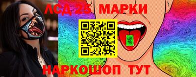 метамфетамин Малгобек