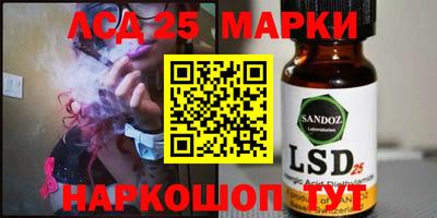 дистиллят марихуана Моздок