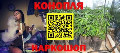 стафф Малоярославец