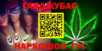 альфа пвп Можга