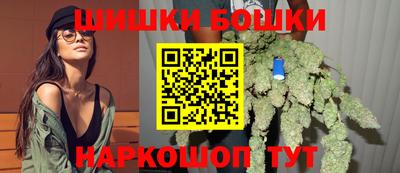 PSILOCYBIN Мариинск