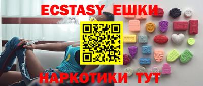 альфа пвп Можга