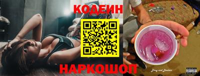 PSILOCYBIN Мариинск