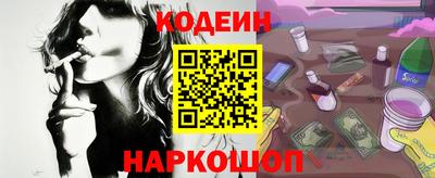гашиш Можайск