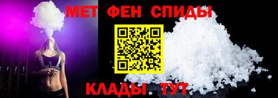 PSILOCYBIN Мариинск