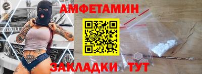 гашиш Можайск