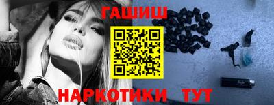 альфа пвп Можга