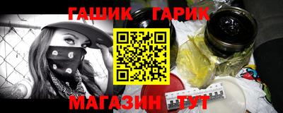 альфа пвп Можга