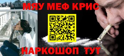 дистиллят марихуана Моздок