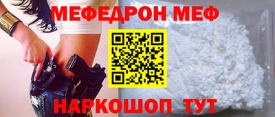 дистиллят марихуана Моздок