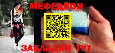 гашиш Можайск